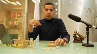 پرک جینسینگ جایگزینی مناسب برای استفاده به جای ریشه جینسینگ
