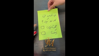 قرص روشن کننده پوست