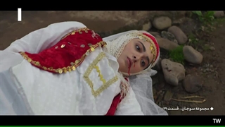 @sryalsogan.  دانلود رایگان سریال سوجان