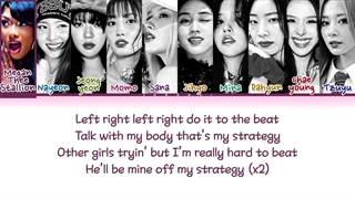 لیریک متن آهنگ Strategy استراتژی از گروه توایس (TWICE) با همکاری مگان دی استالین (Megan Thee Stallion) + Lyrics