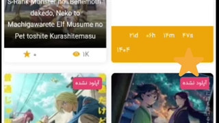 معرفی انیمه های زمستان ۱۴۰۴