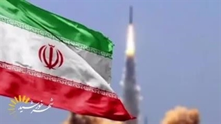 مهم / احتمال حمله اسرائیل به تاسیسات هسته ای ایران