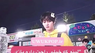 من نباید به این میخندیدم..... خدایاااااااا