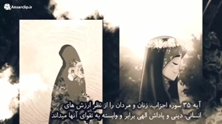 نقش زنان اهل بیت (ع) در دیپلماسی اجتماعی و سیاسی تاریخ