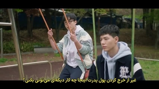 قسمت هشتم سریال خانواده انتخابی با زیرنویس چسبیده