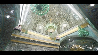 با نگاهت غبار از دلم پاک کن آقا