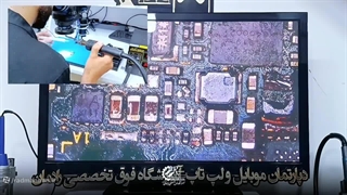 معرفی دستگاه هیتر و هویه گرداک 952