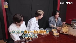 #ENHYPEN | EN-JOY #2 | JPN MEMBERSHIP