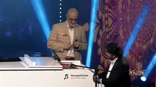 اصفهانی پلاسماجت