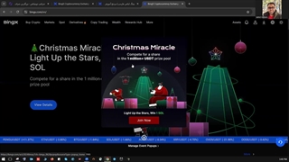 صرافی های خارجی ارز دیجیتال