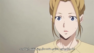 انیمه استنتاج های ممنوعه کامونوهاشی رون / Kamonohashi Ron no Kindan Suiri فصل 2 قسمت 11 زیرنویس فارسی چسبیده