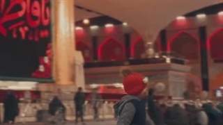 که‌ایستاده‌بمیرم‌به‌احترام‌عـلـے