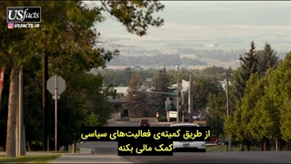 مستند پول تاریک