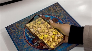 آجیل و خشکبار قنبری