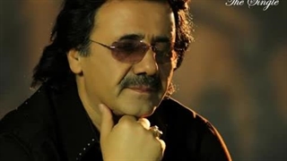 معین - مَردُم | Moein - Mardom