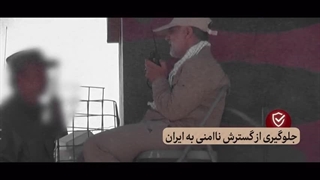 علت حضور و عدم حضور در سوریه