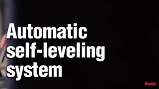 معرفی تراز لیزری