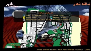 جی تی ای در تهران