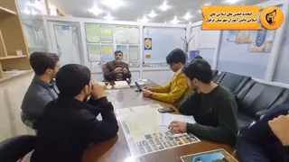 جلسه شورای مرکزی اتحادیه