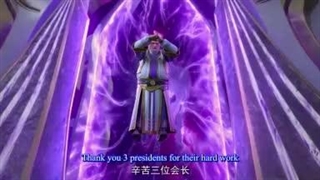 انیمه نبرد از طریق آسمان ها فصل ۵ قسمت ۱۲۶