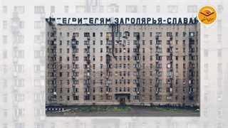 خوشحالی| داستانی جذاب و شنیدنی از نویسنده شهیر روس، آنتون چخوف