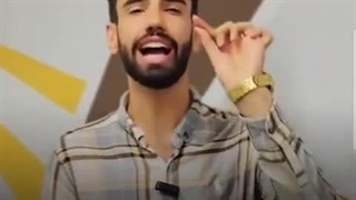 درمان خانگی برای خشکی مفاصل و درد صبحگاهی - طرحیسا