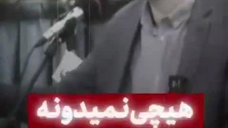 مسئله استیضاح -امیرحسین ثابتی‌منفرد