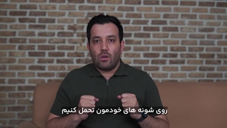 مثبت‌اندیشی به تنهایی کافی نیست: فرمول موفقیت در کسب‌ و کار