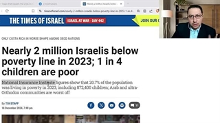 14031002: آمار باورنکردنی فقر در اسرائیل؛ یک‌پنجم جمعیت و یک‌چهارم کودکان زیر خط فقر