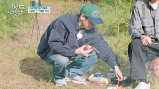 قسمت سوم برنامه Rented in Finland 2024+ زیرنویس فارسی