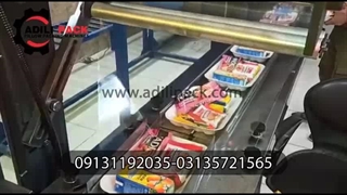 دستگاه بسته بندی پک پذیرایی اتوبوس