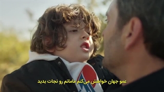 سریال شهر دور قسمت 2  لینک دانلود در توضیحات