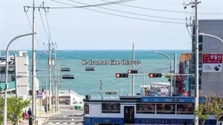 کیدراما یعنی این وایبش گاد