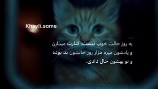 چی بگم والا