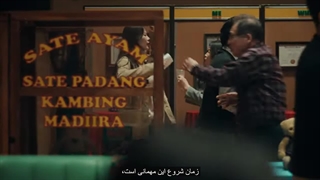 Lee Know _Youth_ _ [Stray Kids _ SKZ-PLAYER] با زیرنویس چسبیده