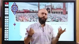 ترجمه خط به خط متن درس اول عربی دوازدهم ریاضی، عربی دوازدهم تجربی