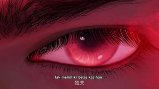 انیمه طلوع شمشیر (Sword of Coming (Jian Lai قسمت 20