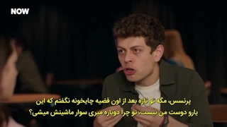 سریال ترکیه ای وحشی