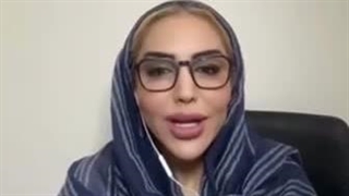 دکتر فیروزه نجاری - سایت بهترین در تهران کامپوزیت ونیر