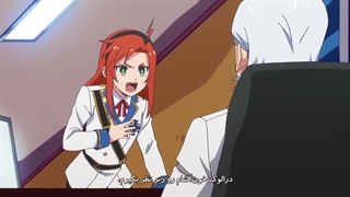 انیمه خوناشامی که جونش به یه مو بنده فصل اول قسمت 3 زیرنویس فارسی