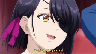 انیمه من شرورترین زنی میشم که در تاریخ ثبت می شه قسمت 13 (اخر) زیرنویس فارسی