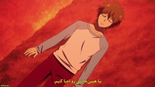 انیمه تاسوکتسو - سرنوشت اکثریت Tasuuketsu قسمت 24 اخر