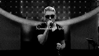 شادمهرعقیلی