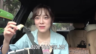 کیم سه جونگ vlog ششم