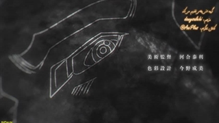 انیمه کره : چرخش کره زمین قسمت 12 زیرنویس فارسی