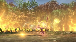 انیمه افسانه ارباب آسمان (The Legend of Sky Lord (Shen Wu Tianzun قسمت 20