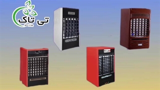 هیترگازی فن دار | انواع هیتر گازی شعله ای09190993466