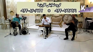 اجرای موسیقی سنتی در باغ تالار