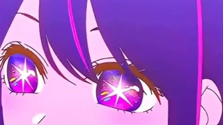 میکس از آی هوشینو!