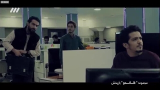 سریال گاندو